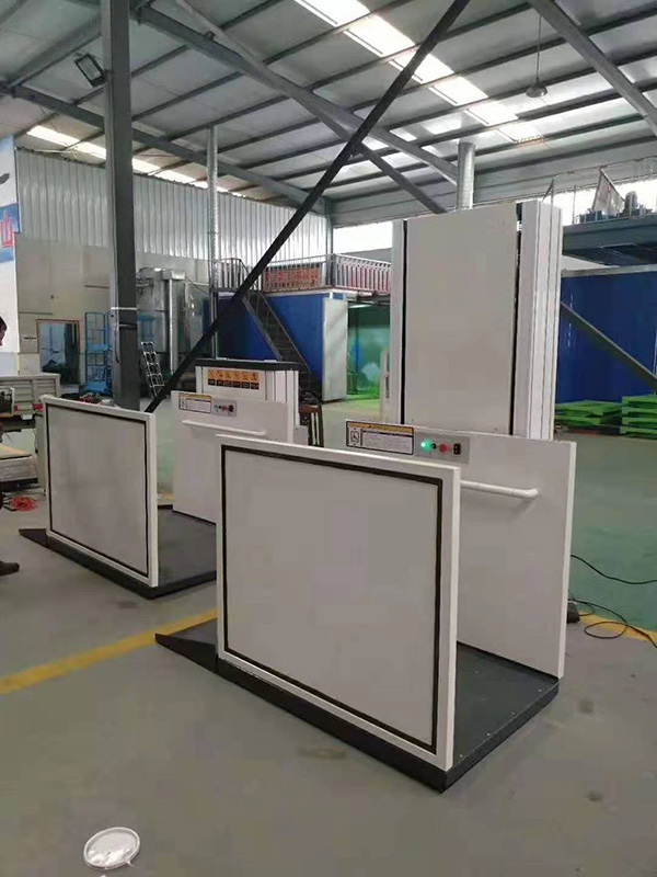 殘疾人升降平臺